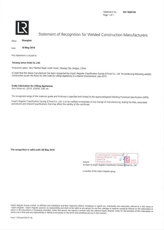 Lloyd's Register — Statement of Recognition for Welded Construction Manufacturers