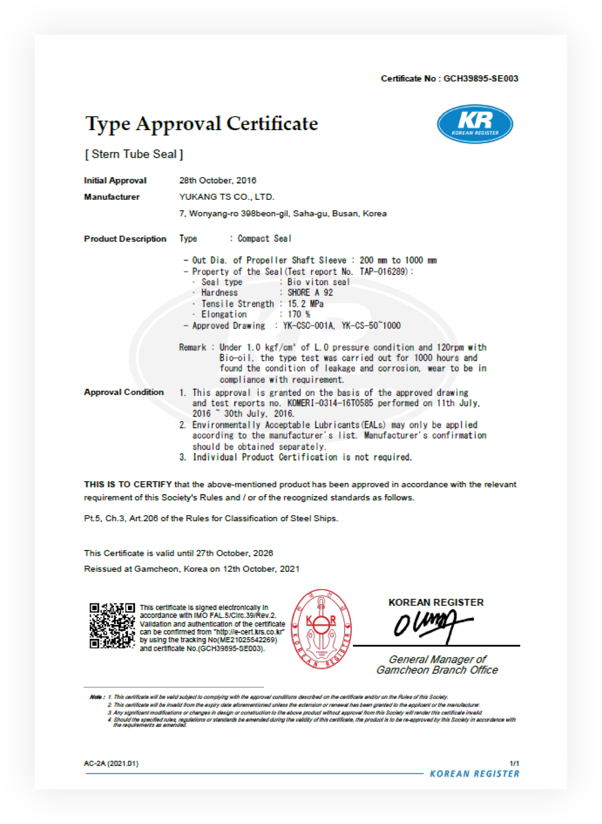 Type Approval Certificate — KR (Compact Seal)