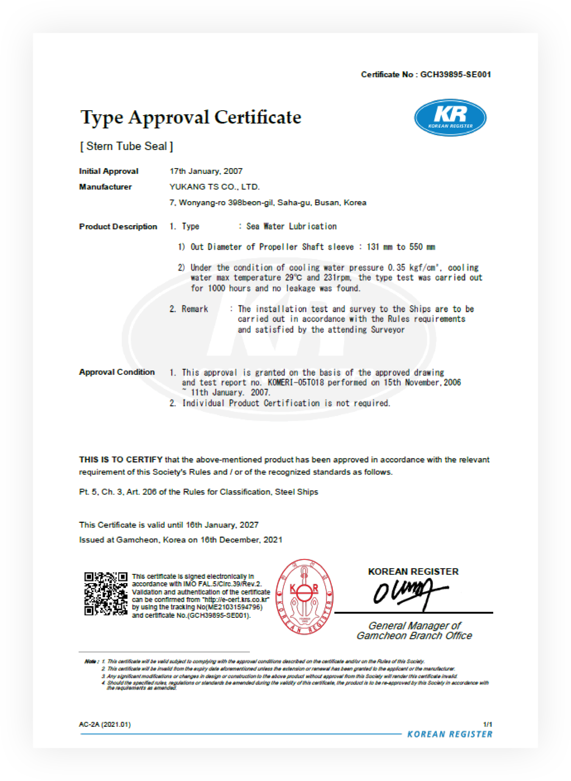 Type Approval Certificate — KR (Sea Water Lubrication)